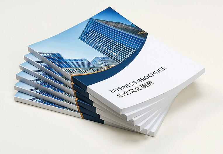 宣傳冊印刷價格 宣傳冊印刷價格