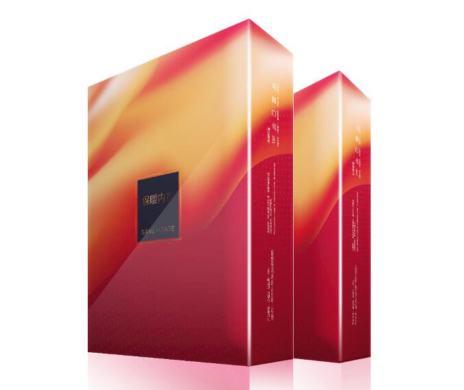 品牌內衣包裝盒定制 品牌內衣包裝盒定制
