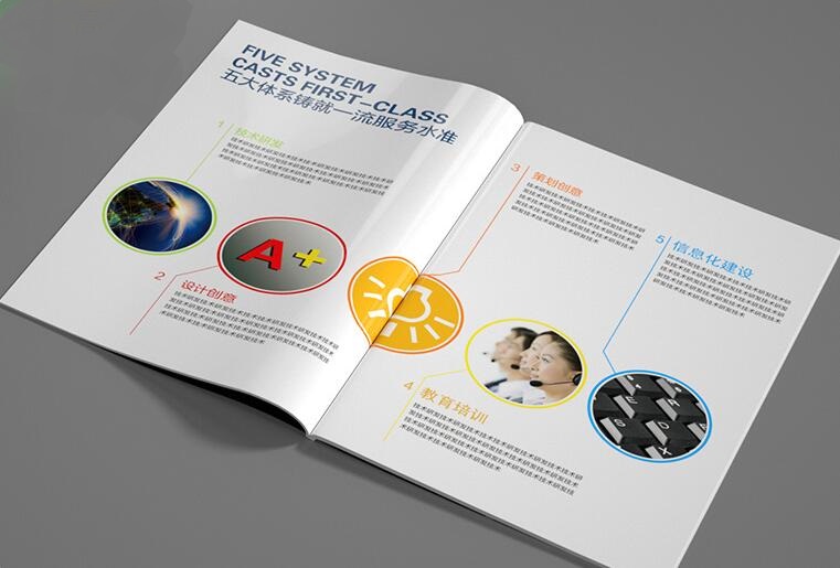 黃岡畫冊設(shè)計(jì)印刷 黃岡畫冊設(shè)計(jì)印刷