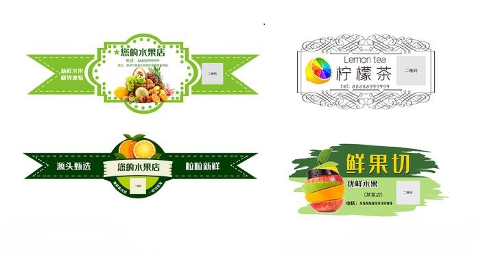 不干膠印刷 不干膠印刷