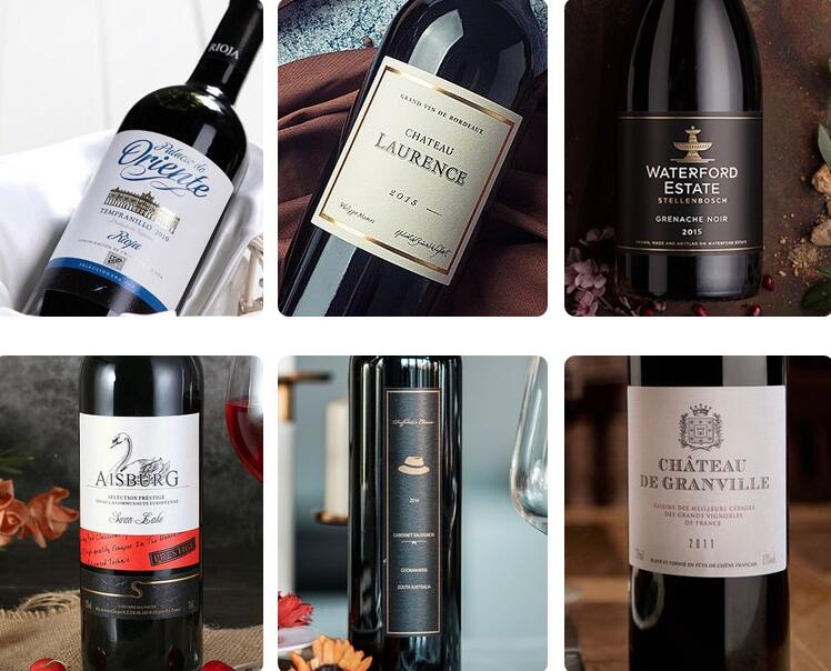 瓶貼防偽標(biāo)簽制作 瓶貼防偽標(biāo)簽制作