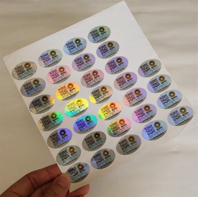 防偽標(biāo)簽印刷 防偽標(biāo)簽印刷