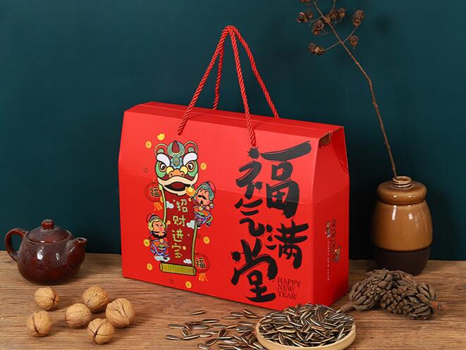 禮品包裝盒定做 禮品包裝盒定做